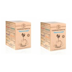 Кофе в капсулах Diemme Caffe Lespresso Cuore, ,без кофеина, 50 капсул * 2 уп.