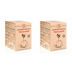 Кофе в капсулах Diemme Caffe Lespresso Corpo, 50 капсул * 2 уп.