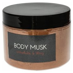 BIORGANIKA Моделирующий гель Choco SPA 300 мл