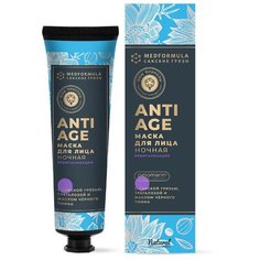 Ночная маска для лица РЕВИТАЛИЗАЦИЯ ANTI-AGE Мануфактура Дом Природы 100 г