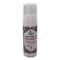 Кислородная очищающая пена для умывания OXYGEN AMINO ACID с аминокислотами CHERRY GRANAT ANTI AGE нормальная, сухая, возрастная, чувствительная кожа Шоконат 150 мл