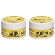 Вазелин косметический с эфирным маслом Чайное дерево,45 мл. * 2 шт Aromasaules