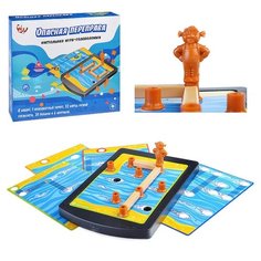 Игра-головоломка ZHORYA "Опасная переправа" (ZYB-B2910)