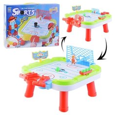 Настольный хоккей Oubaoloon в коробке (8003)