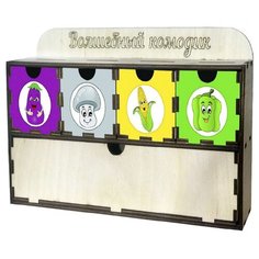 Деревянный сортер Ань-Янь Комодик "Овощи" модель 1 (ПСД007)