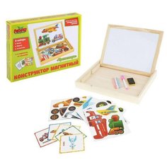 Конструктор магнитный Лесная мастерская "Транспорт", в деревянной коробке (1102968)