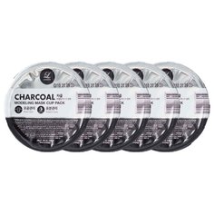LINDSAY АЛЬГИНАТНАЯ МАСКА С ДРЕВЕСНЫМ УГЛЕМ CHARCOAL MODELING MASK CUP PACK, 28Г. 10шт