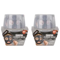 LINDSAY АЛЬГИНАТНАЯ МАСКА С ДРЕВЕСНЫМ УГЛЕМ (ПУДРА+АКТИВАТОР) CHARCOAL RUBBER MASK, (65Г+6,5Г)*2 шт