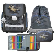 Ранец школьный MagTaller EVO, Helicopter, с наполнением