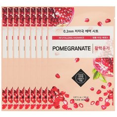 ETUDE HOUSE Маска для лица тканевая с экстрактом граната 0.2 Air Mask Pomegranate Revitalizing Radiance 10шт 20 г