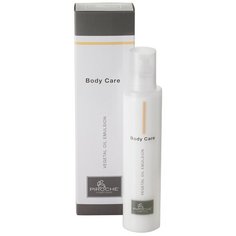 Эмульсия Piroche Cosmetiques растительная 250 мл.