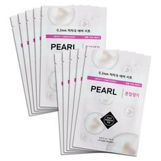 ETUDE HOUSE Маска для лица тканевая с экстрактом жемчуга 0.2 Air Mask Pearl Bright Complexion 10шт 20 г