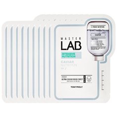 TONYMOLY Тканевая маска для лица с экстрактом черной икры MASTER LAB ULTRA CAVIAR MASK SHEET 10шт 19 г