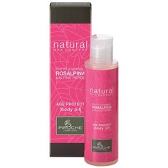 Масло Piroche Cosmetiques тонизирующее для тела 125 мл.