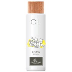 Масло Piroche Cosmetiques питающее массажное ЛИМОН 100 мл.