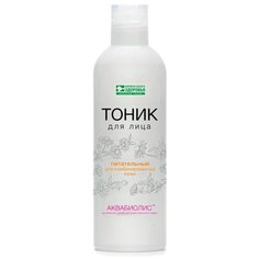 Тоник для лица АКВАБИОЛИС «Питательный» для комбинированной кожи с Сакской грязью