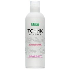 Тоник для лица АКВАБИОЛИС «Тонизирующий» для нормальной кожи с Сакской грязью, 200 мл.