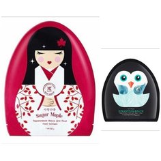 Набор Масок для лица из Двух штук "Сияние" AVON K-beauty. Гидрогелевая маска для лица "Гуру Сияния" + Гидрогелевые патчи "Хранитель Влаги"