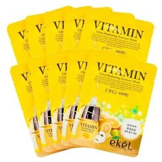 EKEL Тканевая маска для лица с витаминами Vitamin Ultra Hydrating Essence Mask 10шт 25 мл