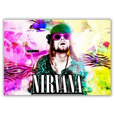 Магнит на холодильник малый - A5, NEVERMIND Kurt Drabs