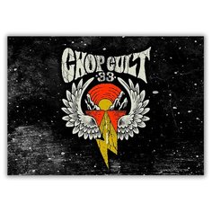 Магнит на холодильник большой - A4, Chopcult 33 Drabs