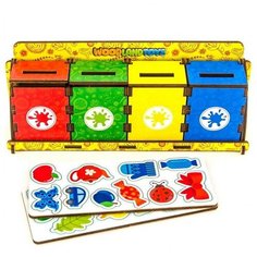 Развивающее пособие из дерева Комодик Убираем комнату Woodland