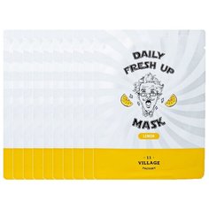 VILLAGE 11 FACTORY Тканевая маска для лица с экстрактом лимона Daily Fresh Up Mask Lemon 10шт 20 мл