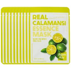 FarmStay Тканевая маска для лица с экстрактом каламанси Real Calamansi Essence Mask 10шт 23 мл
