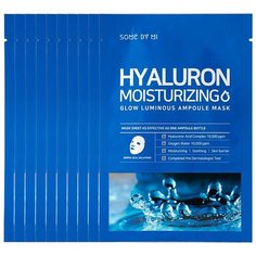 SOME BY MI Ампульная тканевая маска для лица с гиалуроновой кислотой HYALURON MOISTURIZING GLOW LUMINOUS AMPOULE MASK 10шт 25 мл