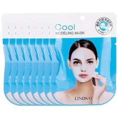 Lindsay Альгинатная маска с маслом чайного дерева Cool Modeling Mask 10шт 28 мл