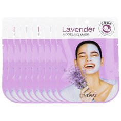 Lindsay Альгинатная маска c экстрактом лаванды Lavender Modeling Mask 10шт 28 мл