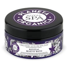 Возрождающая молочная ванна красоты для тела с 7-ю натуральными афродизиаками Royal Spa Planeta Organica 410 г