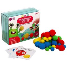 ZABIAKA Развивающий сортер "Цветные бомбошки" 5001386