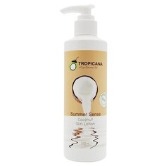 Лосьон для тела "Summer Sence" (лето), 200мл TROPICANA OIL