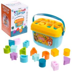 Игрушка развивающая "Веселый сортер", №SL-04080 4929673 Zabiaka