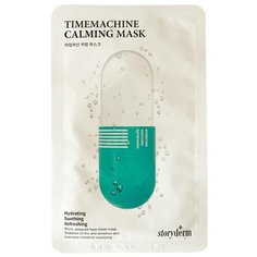 Увлажняющая маска Storyderm Timemachine Calming Mask, 25 мл