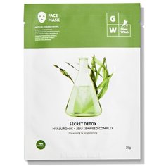 Glow Witch New York Превосходно очищающая тканевая маска для лица (3-е поколение) гиалуроновая кислота и водоросли