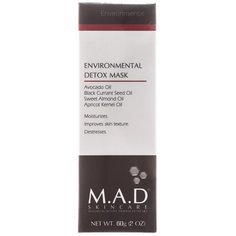 M.A.D. Детоксицирующая очищающая маска 60 гр