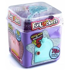 ABtoys Шкатулка с секретами Funlockets, 18 сюрпризов (фиолетовая)