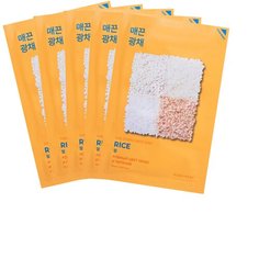 Holika Holika Набор тканевых масок против пигментации для лица с экстрактом риса Pure Essence Mask Sheet Rice 20 мл*5 шт