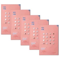 Holika Holika Набор осветляющих тканевых масок для лица с экстрактом жемчуга Pure Essence Mask Sheet Pearl 20 мл*5 шт