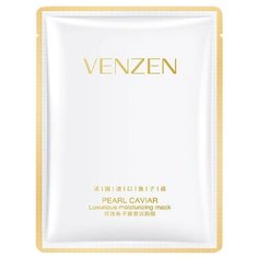 Venzen Маска с омолаживающим экстрактом икры и жемчуга 25г(упаковка 5 шт)