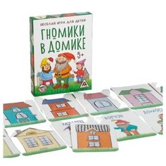 Игра "Гномики в домике" для детей, 5+ 2699915 Лас Играс