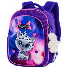 Ранец SkyName R4-402 + брелок мишка