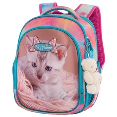 Ранец SkyName R4-400 + брелок мишка