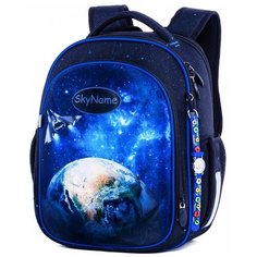 Ранец SkyName R4-407 + часы