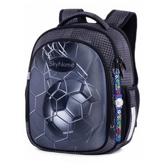 Ранец SkyName R4-406 + часы