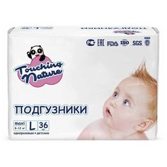 Touching Nature подгузники L (8-12 кг), 36 шт.