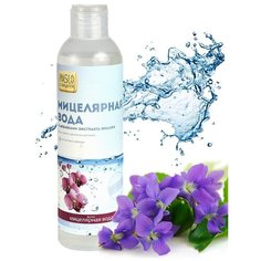 Maslo Maslyanoe Вода мицеллярная с экстрактом Фиалки, для сухой и чувствительной кожи, 200 мл Organic Shock