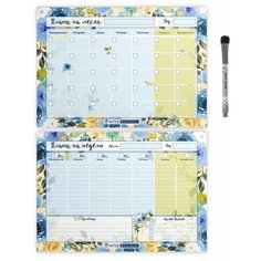 Планер магнитный 2 в 1, "Синие розы", на месяц А3, неделя с заметками А3, маркер с магнитом и стирателем, Дарите подарок, planner_blue_rose_А3х2_25_brda_3 ДАРИТЕПОДАРОК.РФ